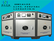 熱榜：造粒機(jī)電磁加熱器80kw性能